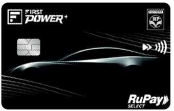 HPCL IDFC First Power Plus credit card