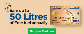 IndianOil HDFC credit card